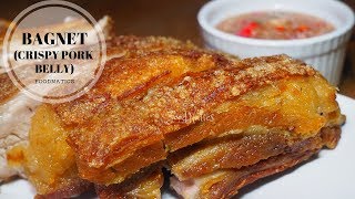 BAGNET CRISPY PORK BELLY [upl. by Gilles161]