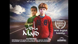 Le Film Marocain “Majid” HD 2025 de Nassim Abassi الفيلم المغربي quotماجدquot إخراج نسيم عباسي [upl. by Maxentia]