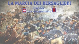 La Marcia dei Bersaglieri  Flik Flok cantato con testo [upl. by Duval]