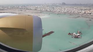 Landing at Bahrain Airport [upl. by Bibi]