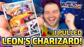 LEONS CHARIZARD CHARACTER RARE VMAX Climax Booster Box Opening [upl. by Rodd]