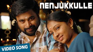 Nenjukkulle Official Video Song  Sundarapandiyan  MSasikumar  Lakshmi Menon [upl. by Aivatnwahs]