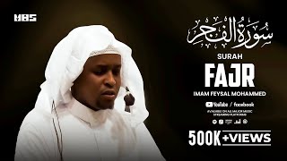 Surah Fajr  Imam Feysal  Audio Quran Recitation  Mahdee Hasan Studio [upl. by Ihteerp]