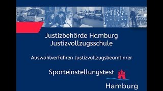 Sporteinstellungstest für Bewerberinnen im Justizvollzugsdienst [upl. by Sholem760]