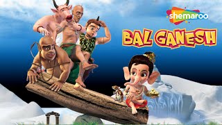 Bal Ganesh बाल गणेश  OFFICIAL Full Movie In Hindi  Movie Mania [upl. by Bauske]