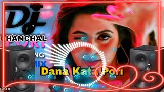 ডানা কাটা পরি ডিজে Dana Kata Pori DJ [upl. by Namlaz]