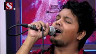 Tomare Pailam Na Ami  তোমারে পেলাম না আমি  Bangla Folk Song Suzon Ahmed  New Song 2025 [upl. by Ludwigg88]