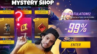 MYSTERY SHOP  NEW EVENT  SK28 GAMING [upl. by Fabiolas235]