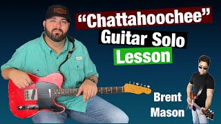 “Chattahoochee” Alan Jackson Guitar Solo LessonTutorial [upl. by Ynos]