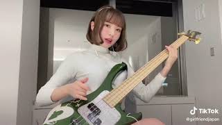 MINA GIRLFRIEND  Kaikai Kitan 「Jujutsu Kaisen」 bass ver [upl. by Asaph]