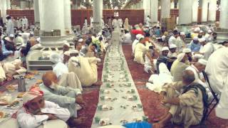 Umrah Ramadhan Andalusia Travel amp Tours 2014 [upl. by Myranda600]