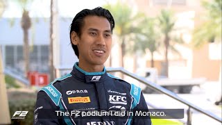 F2 Speed Date Sean Gelael [upl. by Antonie]