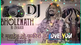 New Songs Bholenath ki Shadi  Official videodj Song [upl. by Attelrak744]