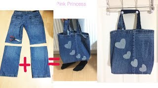 10 Min DIY Tote bag made with unused Jeans [upl. by Riggs497]