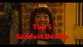 Squid Game  Top 5 Saddest Deaths [upl. by Elena]