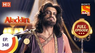 Aladdin  Ep 348  Full Episode  16th December 2019 [upl. by Hills]