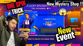 MYSTERY SHOP EVENT FREE FIRE FREE FIRE NEW EVENT FF NEW EVENT TODAY NEW FF EVENTGARENA FREE FIRE [upl. by Manard312]