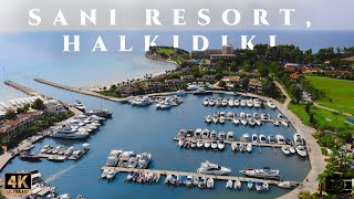 Sani Resort Halkidiki [upl. by Alekin]