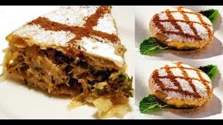 Authentic Chicken Pastilla Moroccan Traditional Recipe Step by Step [upl. by Hannahc]