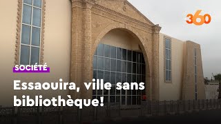 Essaouira ville sans bibliothèque [upl. by Nared939]