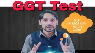 GGT Test  Gamma Glutamyl Transferase [upl. by Reilamag]