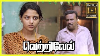 Vetrivel Tamil Movie  scenes 09 [upl. by Erdnaet]