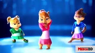 Dana Kata Pori  chipmunks Version  আমি ডানা কাটা পরী  রক্ত  পরিমনি [upl. by Christye387]