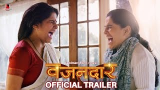 Mr amp Mrs Sadachari  Official Trailer  Vaibbhav Tatwawdi Prarthana Behere Mohan Joshi [upl. by Anig]