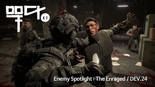 Project TH무당  Enemy Spotlight  The Enraged  DEV24 [upl. by Kall219]