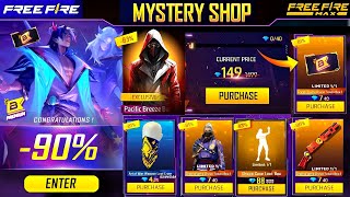 Mystery Shop Confirm Date🥳🤯  Free Fire New Event  Ff New Event  Upcoming Events In Free Fire [upl. by Naesad]