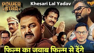 POWER STAR Trailer Review  Pawan Singh  Jhand G [upl. by Aissela]