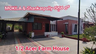 Farm House for Sale in Shankarpally Hyderabad  Near Mokila [upl. by Anom703]