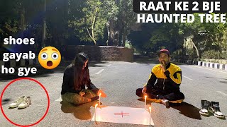 Calling ghost by charlie charlie game  dwarka sec 9 haunted tree 😬 [upl. by Ruamaj]