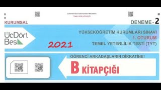 345 KURUMSAL DENEME 2 TYT   PDF li  MATEMATİK ÇÖZÜMLERİ 2021 [upl. by Jillana]