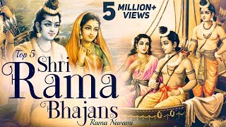 SHRI RAM BHAJANS  RAGHUPATI RAGHAV RAJA RAM  RAM SIYA RAM SIYA RAM JAI JAI RAM  RAMA SONGS [upl. by Dorren]