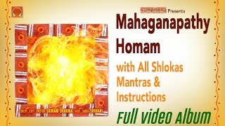 Maha Ganapathi Homam  Full with Slokas amp instructions  மகாகணபதி ஹோமம் [upl. by Klute]