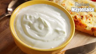 ప్రతీ ఇంట్లో ఉండే వాటితో మయోనైస్  How to make perfect eggless mayonnaise at home  Vismai food [upl. by Vinni]