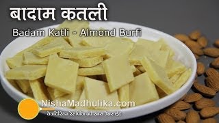 Badam Burfi Recipe  Almond Burfi Recipe  Badam Katli Recipe [upl. by Spada]