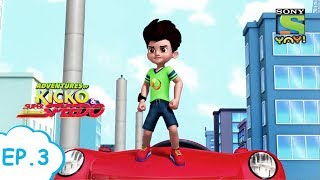 সানসিটিতে গাড়ি রেসিং  Adventures of Kicko amp Super SpeedoMoral stories for kids  Kids videos [upl. by Karen]