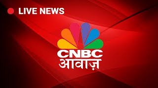 CNBC Awaaz Live Stream [upl. by Accire]