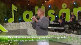 Magnus Uggla och Rolandz Kung för en dag Allsång på Skansen 2009 [upl. by Eadrahs101]