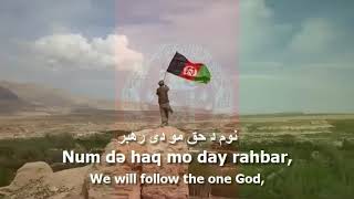 National Anthem of Afghanistan  quotملی سرودquot [upl. by Caitrin]