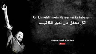 Unki mehfil main naseer  Nusrat Fateh Ali Khan [upl. by Rollecnahc]