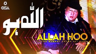 Nusrat Fateh Ali Khan Sufi Devotional Songs [upl. by Neelrihs]