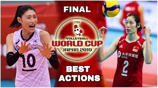 FINAL  Womens Volleyball World Cup 2019  Best Actions  HD [upl. by Eonak652]